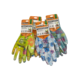 Перчатки Fiberon рабочие 