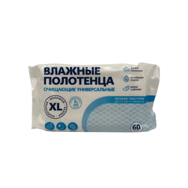 Влажные ПОЛОТЕНЦЕ XL (60шт) Smart ЭКОНОМ