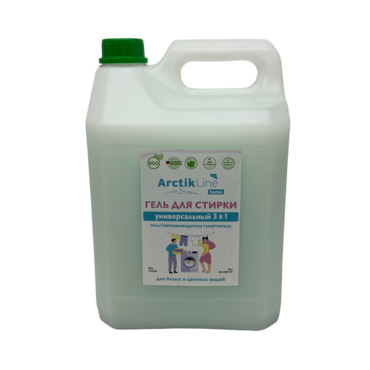 Гель для стирки  Arctic Line 5л   3в1
