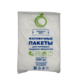 30*40 Яблоко  пакет фасовочный