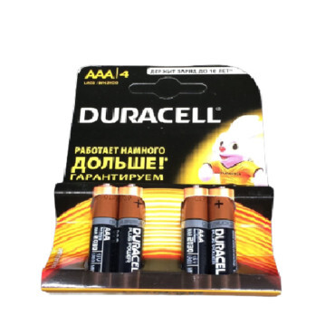 Батарейки R3 Duracell (4)