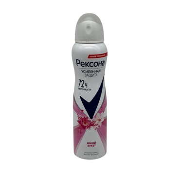 Дезодорант REXONA  Спрей  150мл (12) Женский
