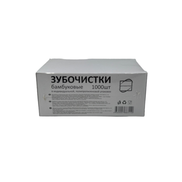 Зубочистки в инд. уп. (1000шт) в ПП