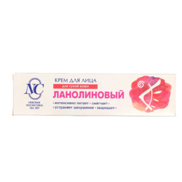 Перейти на страницу товара Крем д/лица ЛАНОЛИНОВЫЙ д/сухой кожи Питательный 40мл НК (36шт)