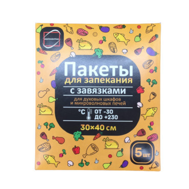 Перейти на страницу товара Пакет д/запекания 30х40(5шт) (50уп/кор)