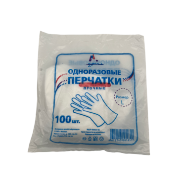 Перчатки одн АДМ L /100