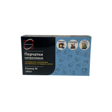 Перейти на страницу товара Перчатки Нитрил синий М 50пар
