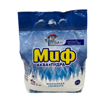 Стир.п. Миф АВТ. 2кг