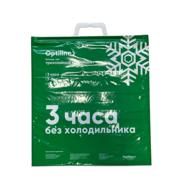 ТЕРМОпакет  420*450мм  МАЛЫЙ  3-слойный (100шт )