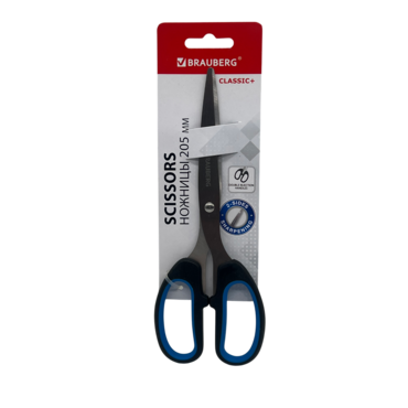 Ножницы с пластиковыми ручками 21/20.5 см арт.236449/230935