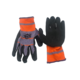 Перчатки ПРОРЕЗИНЕННЫЕ Трехцветные  ПЛОТНЫЕ 12/840