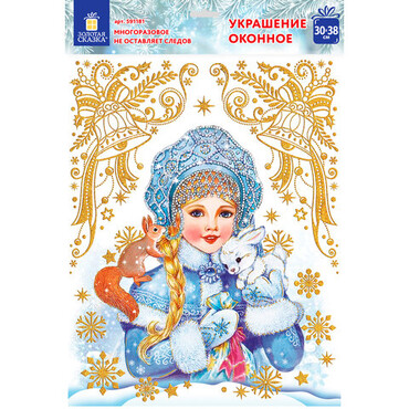 Нов. укр. Для окно и стекла 