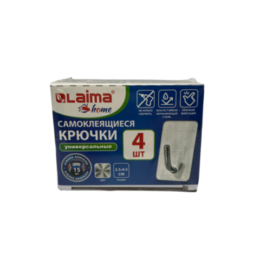 Крючки самоклеящиеся универсальные 2,5x4,5 см, КОМПЛЕКТ 4 шт нерж.сталь LAIMA HOME