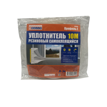 Уплотнитель (резиновый) БЕЛЫЙ САМОКЛ  Е-профиль 10м /100 АДМ