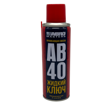 Жидкий Ключ AB-40 200мл