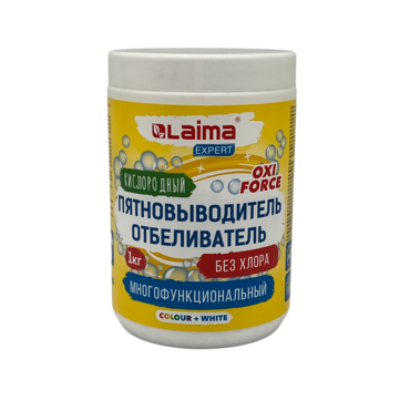 Пятновыводитель-отбеливатель кислородный  1 кг, LAIMA EXPERT, 608256