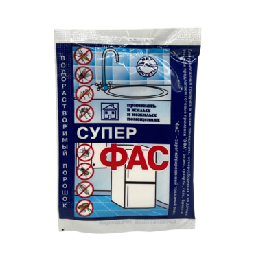 Фас - супер 10гр инсектоакарицидный порошок (100)