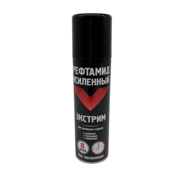 Рефтамид Усиленный ЭКСТРИМ аэр. от комаров  150 мл 8 часов (24)