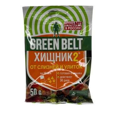 Инсектицид от улиток и слизней Хищник 50г