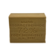 Мыло хоз. Н.М.  300г 72%  Москва (54шт/уп).