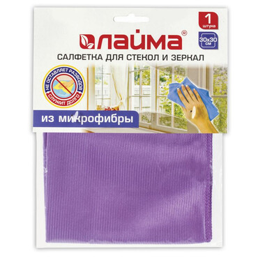 Салфетка для СТЕКОЛ И ЗЕРКАЛ 30х30см Микроф LAIMA 
