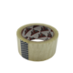 Скотч ОСОБОПРОЧНЫЙ (ПОЧТА) 70м