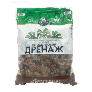 Удобрение Керамзитовый ДРЕНАЖ 2л 