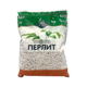 Удобрение ПЕРЛИТ 2л 