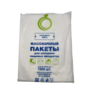 30*40  Безликая в паке (800гр)