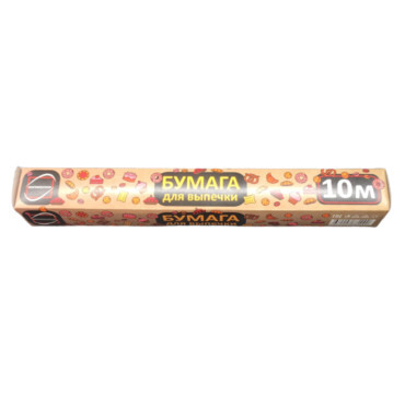 Бумага для выпечки 28см*10м (60шт/кор) Коробка