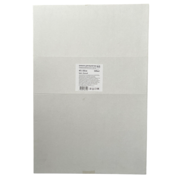 Бумага для выпечки 40*60см  500листов силиконизированная белая