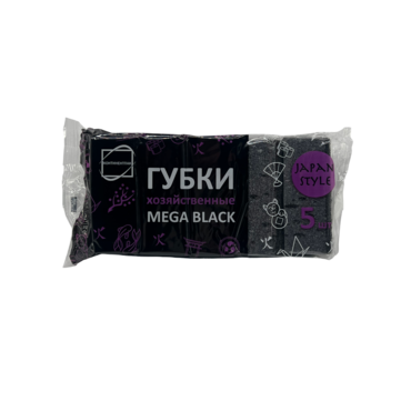 Губки д/пос. МЕГА ЧЕРНЫЕ НОВ
