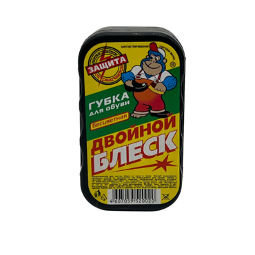 Губка для обуви ПРОЗРАЧНЫЙ Двойной  Блеск(10)(100)