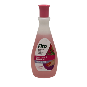 Жидкость для снятия лака  (100мл) (24)