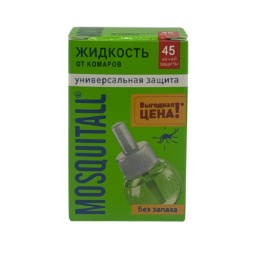 Жидкость для фумигатора от комаров MOSQUITALL 45 ночей (48)