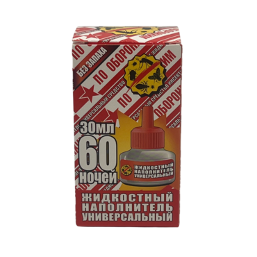 Жидкость для фумигатора от комаров Оборонхим 60 ночей 30мл