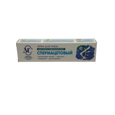 Крем д/лица СПЕРМАЦЕТОВЫЙ  д/н/сухой 40мл НК(36шт)