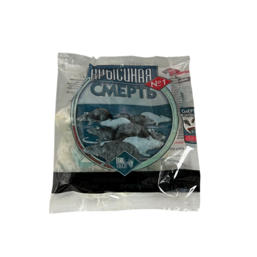 Крысиная смерть брикет 200гр (в кор 50)