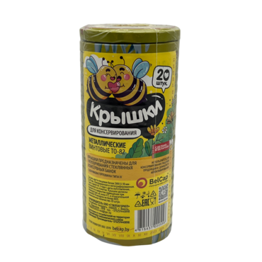 Крышка ВИНТ +++82+++ МЕДОВАЯ 