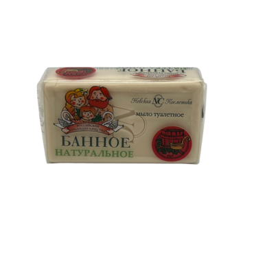 Мыло Банное 140г НК  140г (4в уп)(48шт)