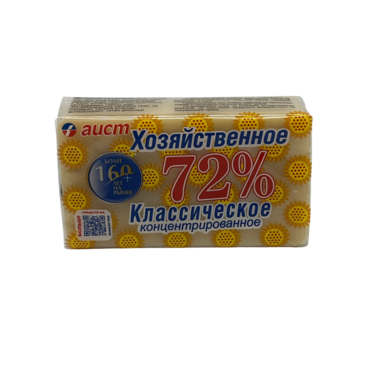 Мыло хоз. АИСТ 150г (В УПАКОВКЕ)  72% 60 шт/уп