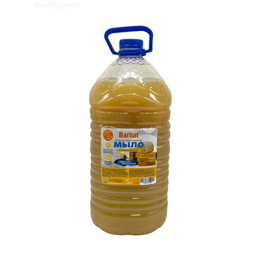 Мыло хоз. жидкое Бархат антибактериальное  5л