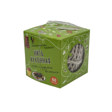 Нить кухонная х/б 60м /30