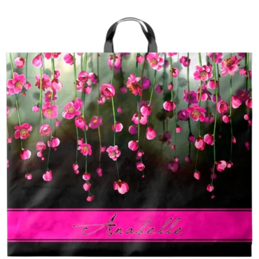 Пакет петля 60*50 ПВД 