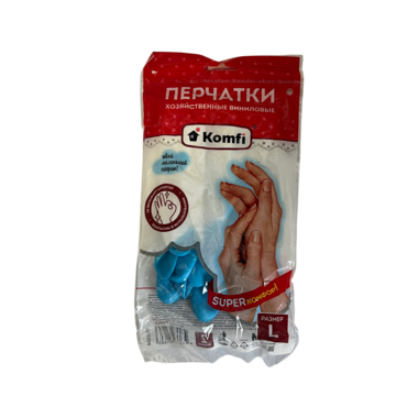 ПЕРЧАТКИ хоз Виниловые Komfi 