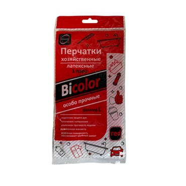Перчатки резинов. БИКОЛОР  L   