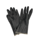 Перчатки ТЕХНИЧЕСКИЕ ЧЕРНЫЕ /20