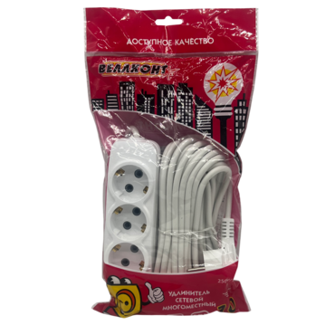 Удлиннитель Веллконт 10 метров   3роз.(пвс3х0,75)