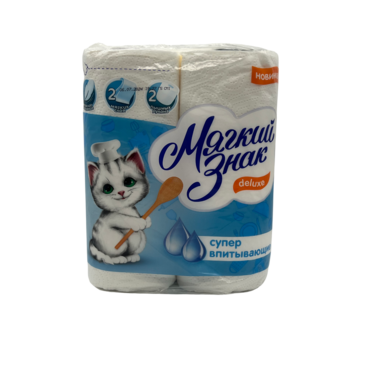 Полотенца бум. 