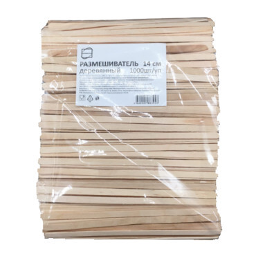Размешиватель деревянный 14 см (1000шт) /10